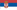 srpski